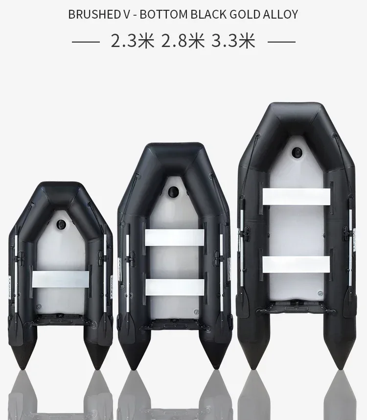 Inflatable Boat 3.3M Pvc - 2.3~3.3m Inflatable Fishing Boat with Air