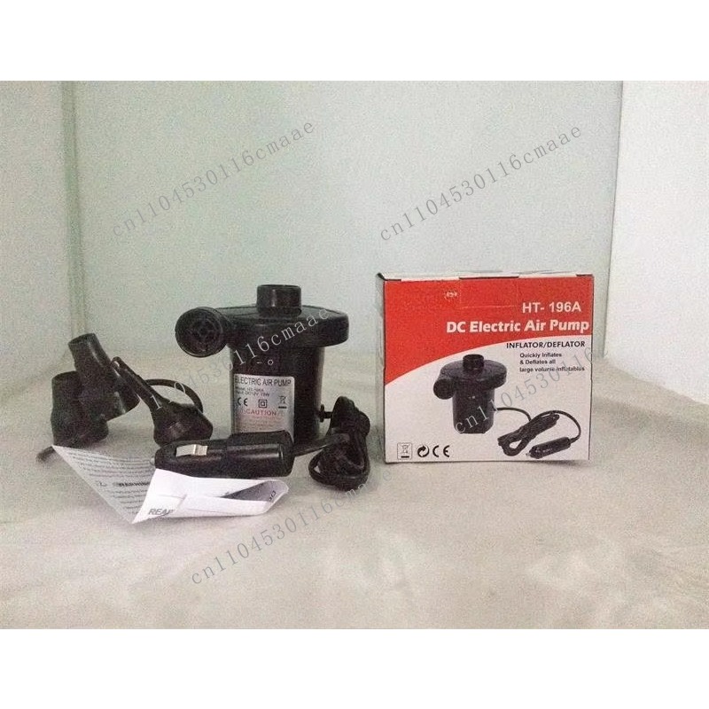 Inflatable Boat Electric Pump - Stermay AC 220V Electric Air Pump