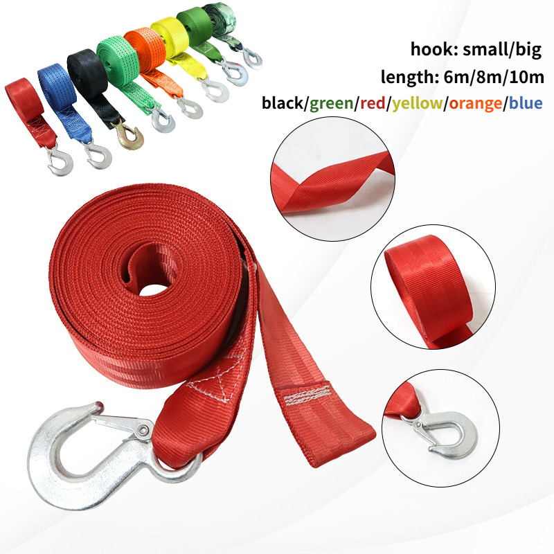 Boat Trailer Winch Strap - 1PC Winch Strap with Hook for