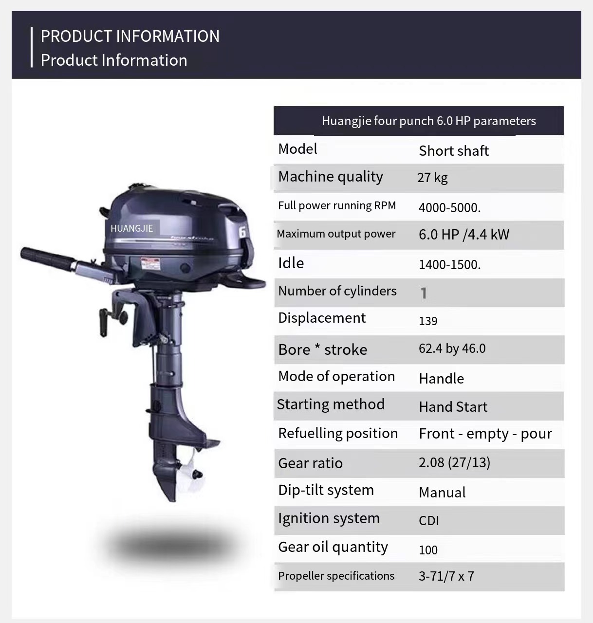 DDP Huangjie Outboard Motors 4 - Outboard Motor 6Hp 4 Stroke recension och pris