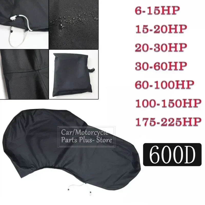 600D 6-225HP Full Outboard Mot - Outboard Motor Cover Waterproof recension och pris