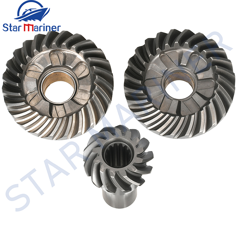 6F5 Gear Set 6F5-45560 6F5-455 - Outboard Motor 40Hp 2 Stroke recension och pris