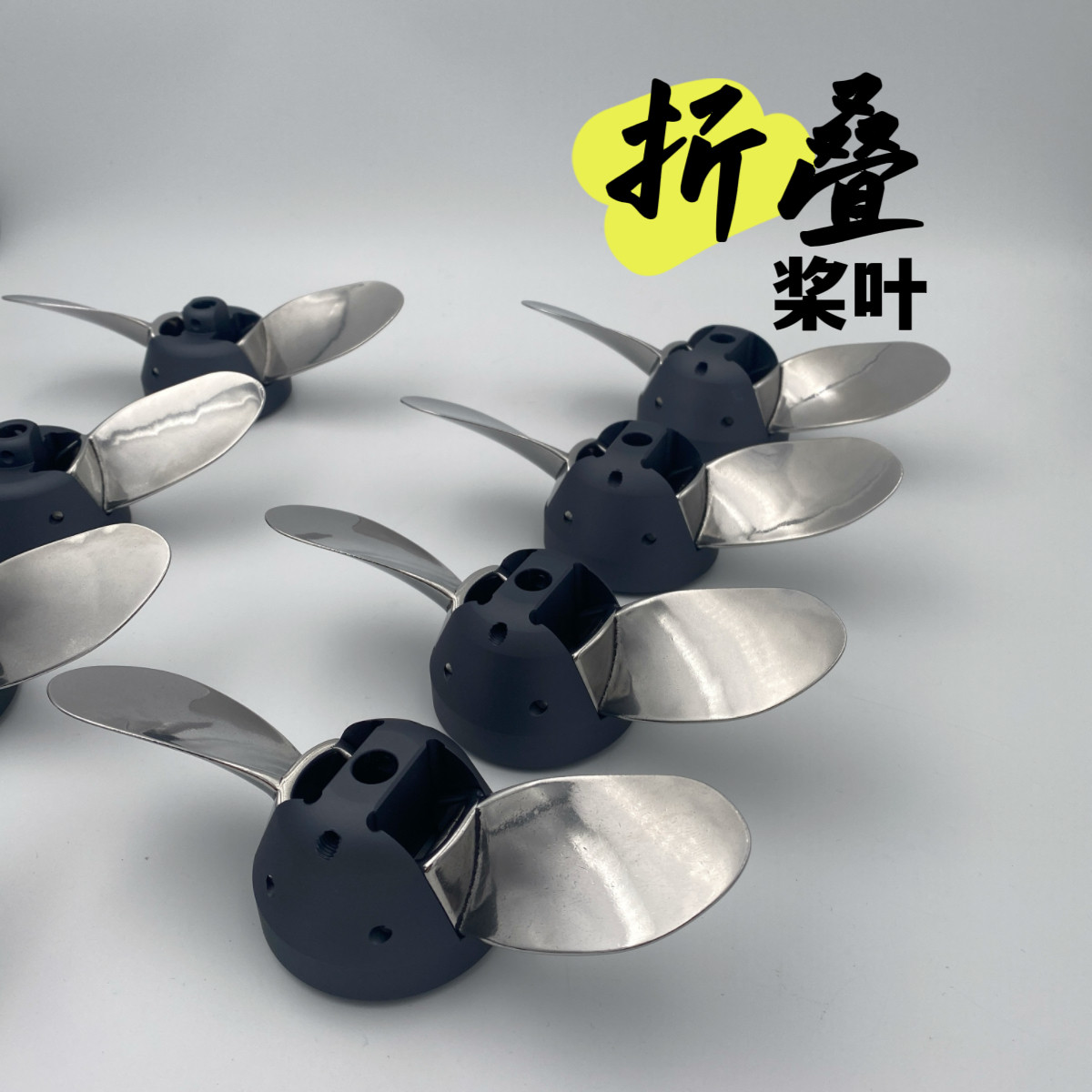 Stainless Steel Folding Propel - Outboard Motor Propeller Stainless recension och pris