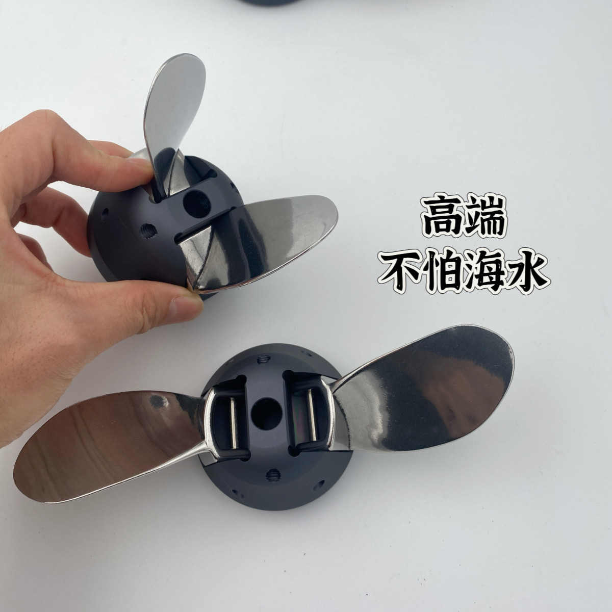 Stainless Steel Folding Propel - Outboard Motor Propeller Stainless recension och pris