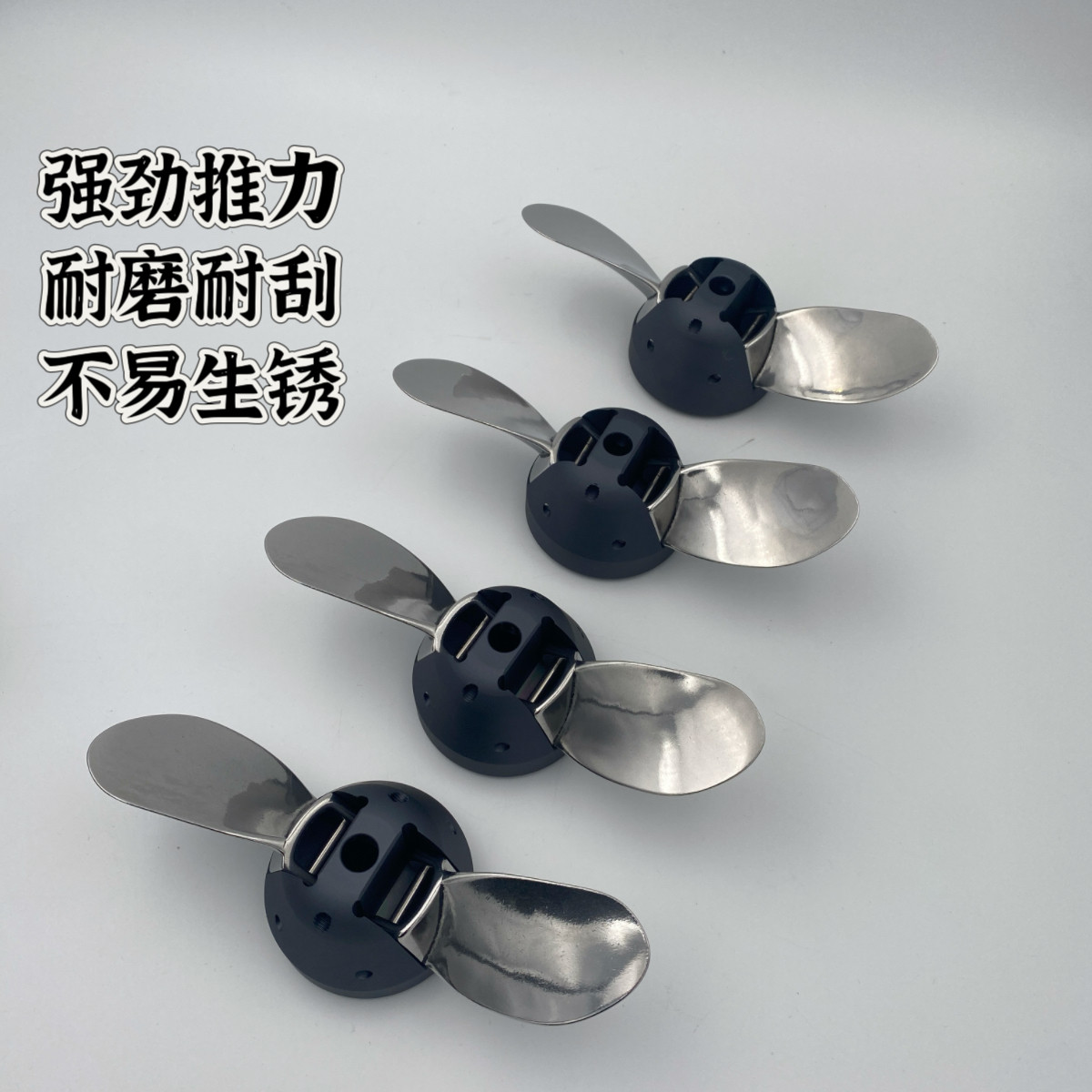 Stainless Steel Folding Propel - Outboard Motor Propeller Stainless recension och pris