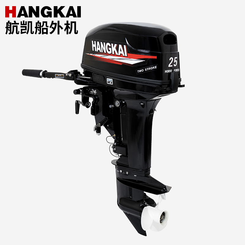 Hangkai 25HP 2 Stroke Outboard - Outboard Motor 4 Stroke 15Hp recension och pris