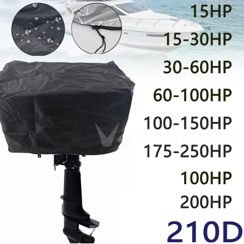Oxford Waterproof Yacht Half O - Outboard Motor Cover Waterproof recension och pris