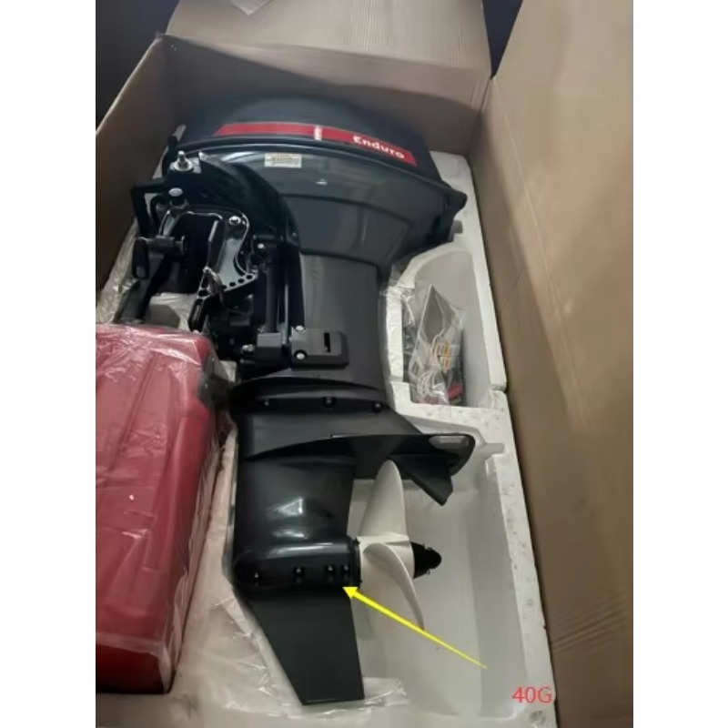 Outboard Motor 2 Stroke Boat E - Outboard Motor 40Hp 2 Stroke recension och pris